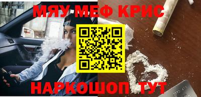MDMA Premium VHQ Пушкино