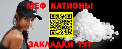 альфа пвп Пыть-Ях