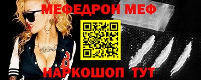 альфа пвп Пыть-Ях
