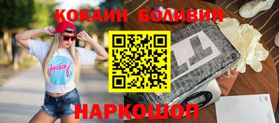 альфа пвп Пыть-Ях