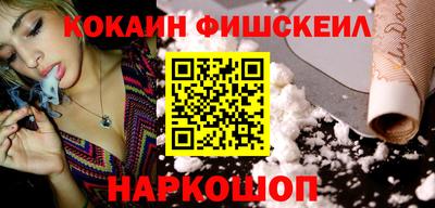 альфа пвп Пыть-Ях