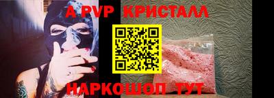 не бодяженный Пугачёв