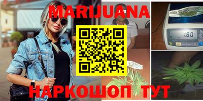 MDMA Premium VHQ Пушкино