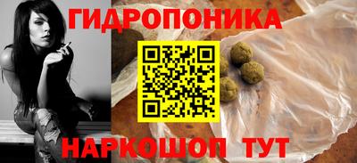 альфа пвп Пыть-Ях