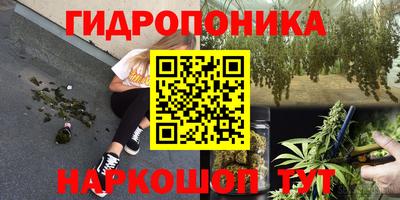 не бодяженный Пугачёв