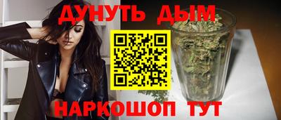 MDMA Premium VHQ Пушкино