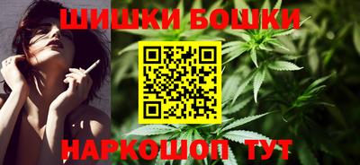 альфа пвп Пыть-Ях