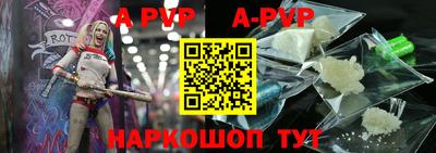 не бодяженный Пугачёв