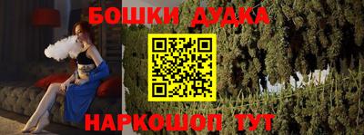 не бодяженный Пугачёв