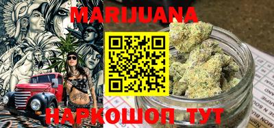 MDMA Premium VHQ Пушкино