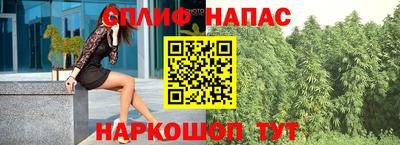 альфа пвп Пыть-Ях