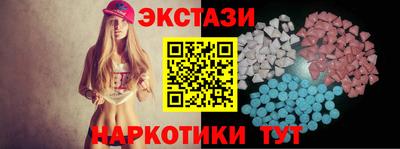 не бодяженный Пугачёв