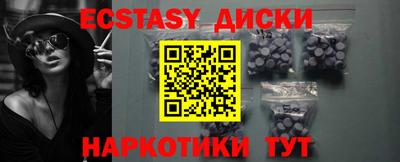 MDMA Premium VHQ Пушкино