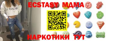 не бодяженный Пугачёв
