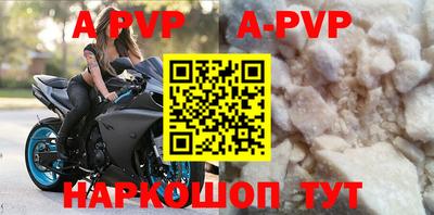 MDMA Premium VHQ Пушкино
