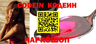 MDMA Premium VHQ Пушкино