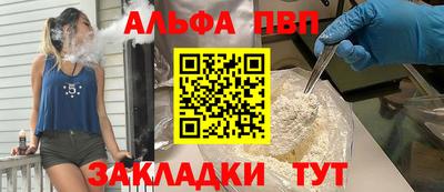 не бодяженный Пугачёв