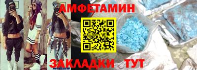 MDMA Premium VHQ Пушкино