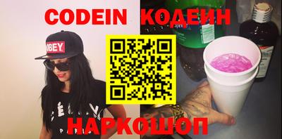MDMA Premium VHQ Пушкино