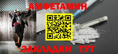 MDMA Premium VHQ Пушкино