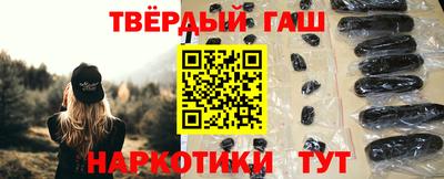 MDMA Premium VHQ Пушкино