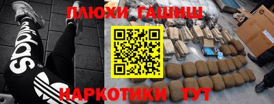 не бодяженный Пугачёв