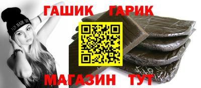 MDMA Premium VHQ Пушкино