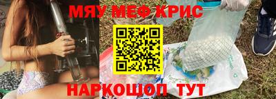 не бодяженный Пугачёв