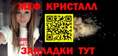 MDMA Premium VHQ Пушкино