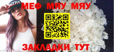 MDMA Premium VHQ Пушкино