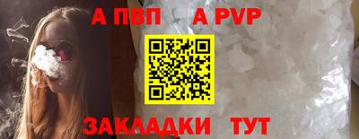 не бодяженный Пугачёв