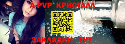 MDMA Premium VHQ Пушкино