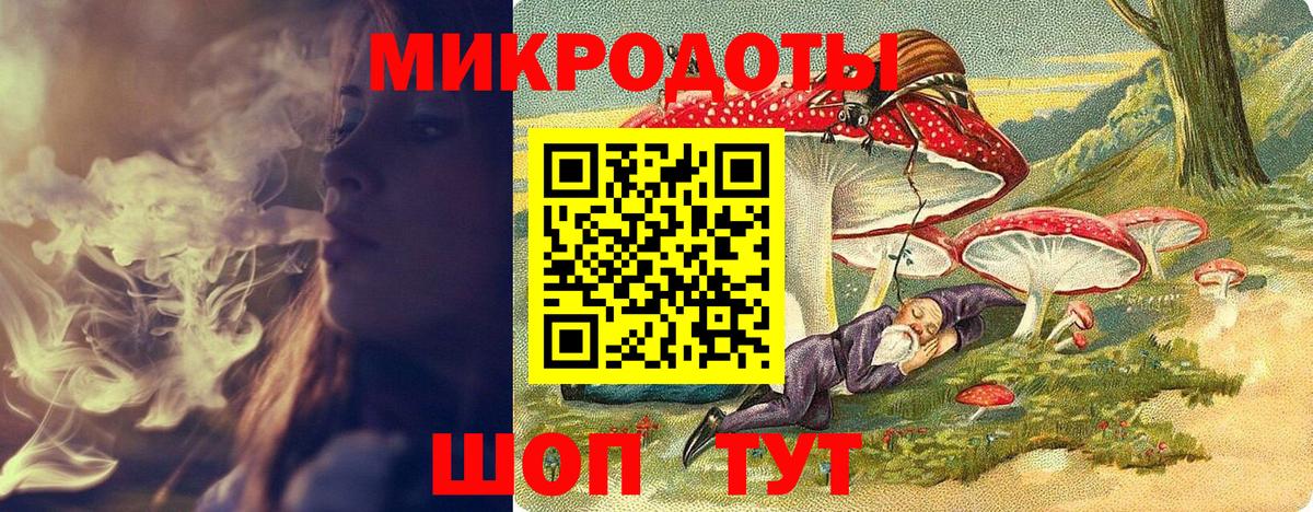 Галлюциногенные грибы MAGIC MUSHROOMS  Вход с VPN  купить закладку  Серов 